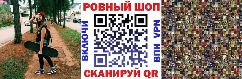 Где купить наркоту Звенигово ссылка на мегу как зайти  СК  МЕФ  Конопля  Кокаин  ГАШ 
