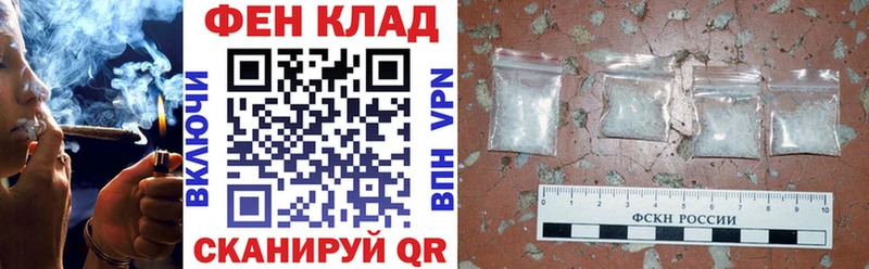 Амфетамин VHQ  Звенигово 