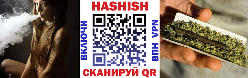 ГАШ 40% ТГК Звенигово