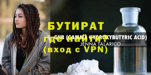 гашиш Верхнеуральск