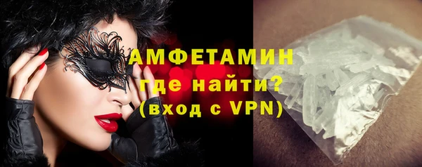 дурь Верея