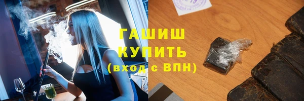 хмурый Вязники