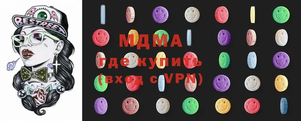 хмурый Вязники