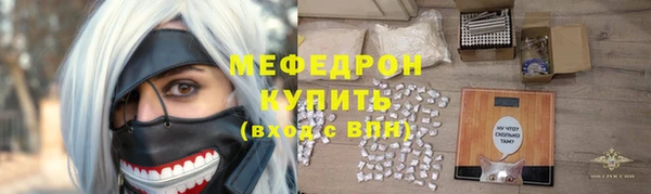 хмурый Вязники