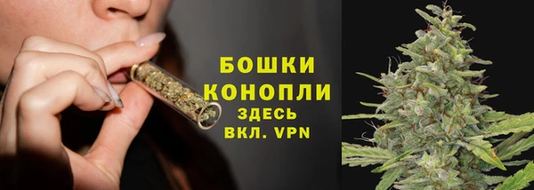 дистиллят марихуана Вяземский