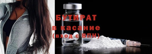 хмурый Вязники