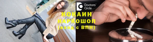 хмурый Вязники