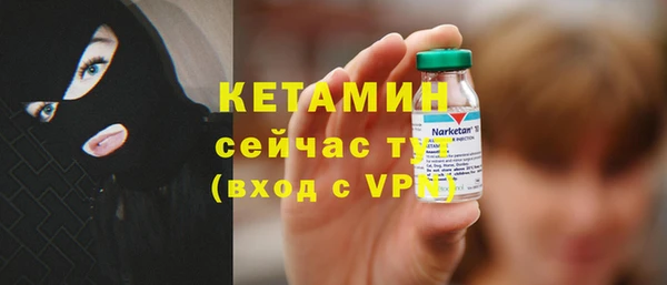 хмурый Вязники