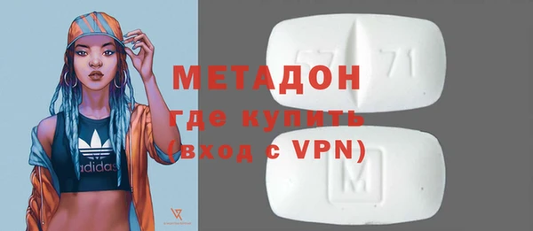 хмурый Вязники