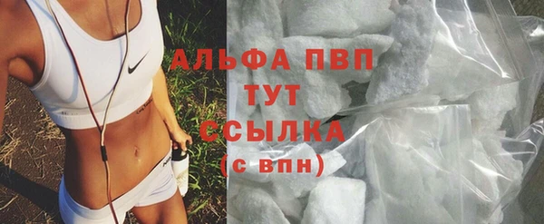 хмурый Вязники