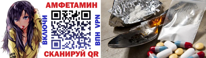 Первитин пудра  купить   сайты даркнета какой сайт  Звенигово 