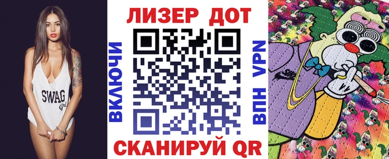 хочу наркоту  mega вход  Марки NBOMe 1500мкг  маркетплейс официальный сайт  Звенигово 